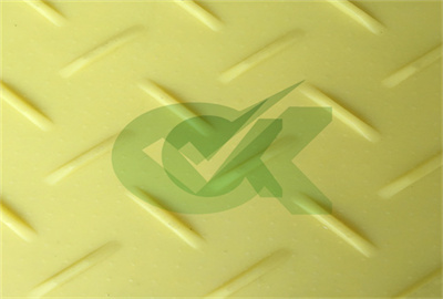 <h3>Double-sided pattern mud ground hdpe access pads</h3>
